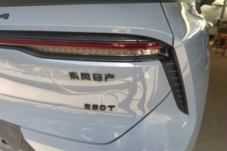 Used Venucia V 2021 260T Idol Edition Right Rear Taillight