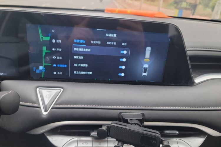 Used Venucia V 2021 260T Tianwang Edition Audio And AC Panel