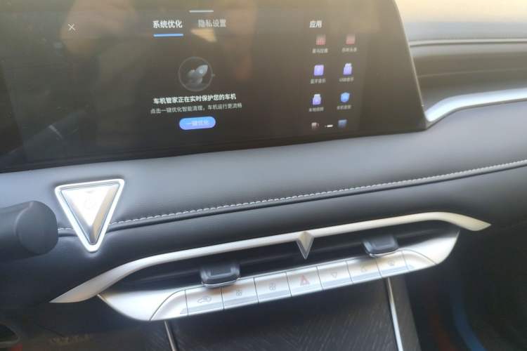 Used Venucia V 2021 260T Idol Edition Audio And AC Panel