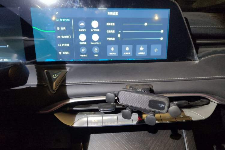 Used Venucia V 2021 260T Tianwang Edition Audio And AC Panel