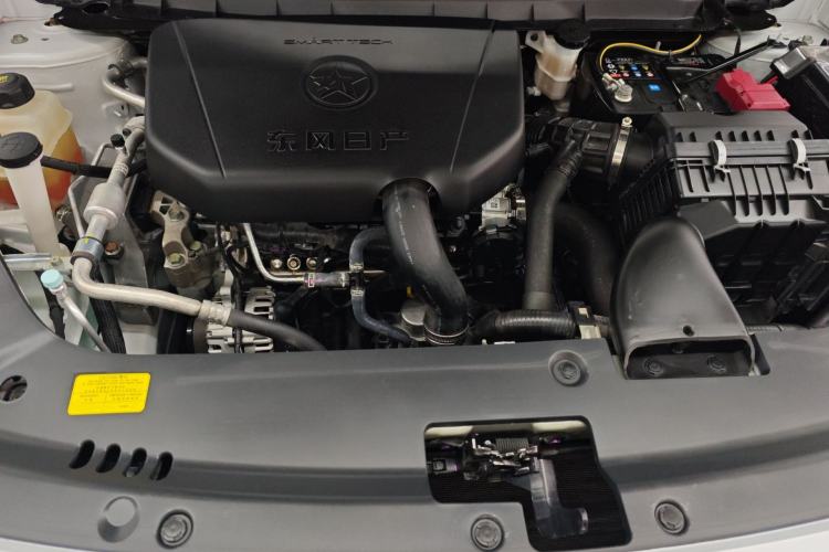 Used Venucia V 2021 260T Idol Edition Engine Bay