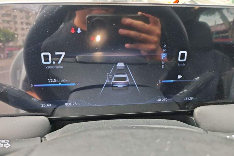 Used Venucia V 2021 260T Tianwang Edition Instrument Cluster