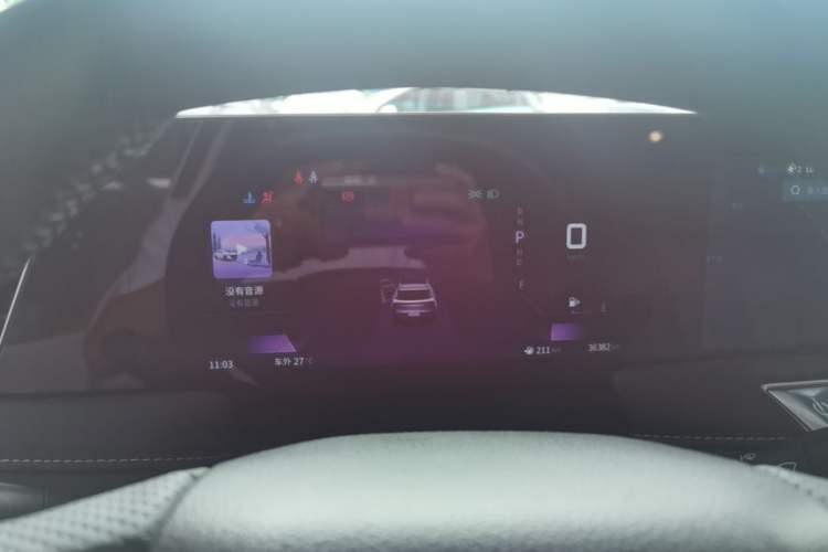 Used Venucia V 2021 260T Idol Edition Instrument Cluster