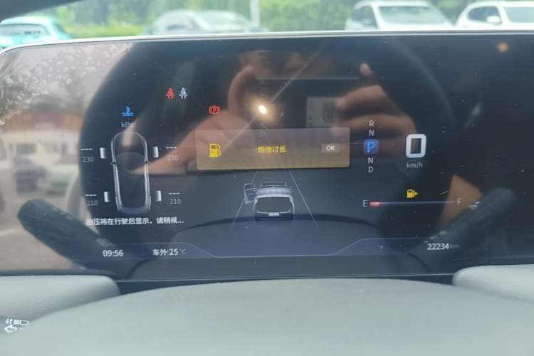 Used Venucia V 2021 260T Idol Edition Instrument Cluster