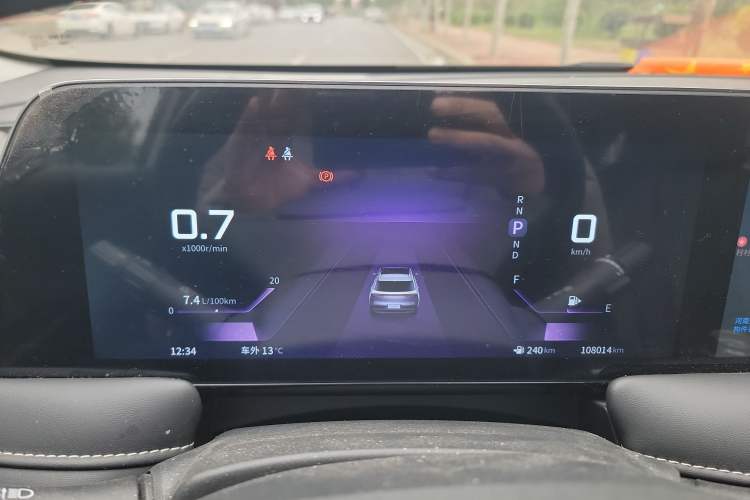 Used Venucia V 2021 260T Tianwang Edition Instrument Cluster