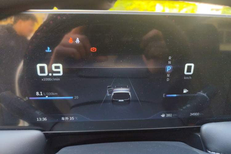 Used Venucia V 2021 260T Idol Edition Instrument Cluster
