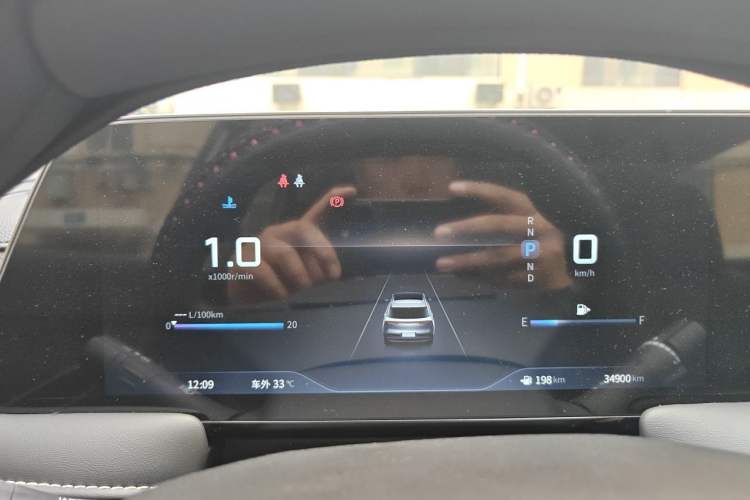 Used Venucia V 2021 260T Idol Edition Instrument Cluster
