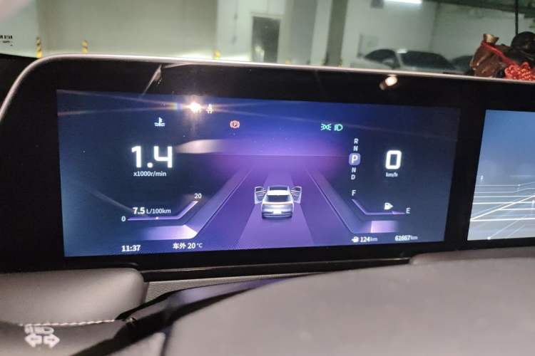 Used Venucia V 2021 260T Idol Edition Instrument Cluster