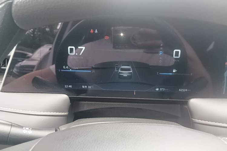 Used Venucia V 2021 260T Idol Edition Instrument Cluster