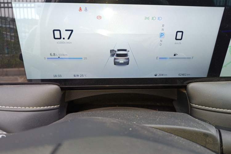 Used Venucia V 2021 260T Idol Edition Instrument Cluster