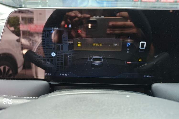 Used Venucia V 2021 260T Tianwang Edition Instrument Cluster