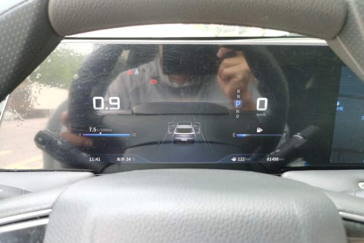 Used Venucia V 2021 260T Idol Edition Instrument Cluster