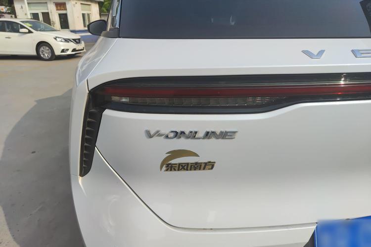 Used Venucia V 2021 260T Tianwang Edition Left Rear Taillight