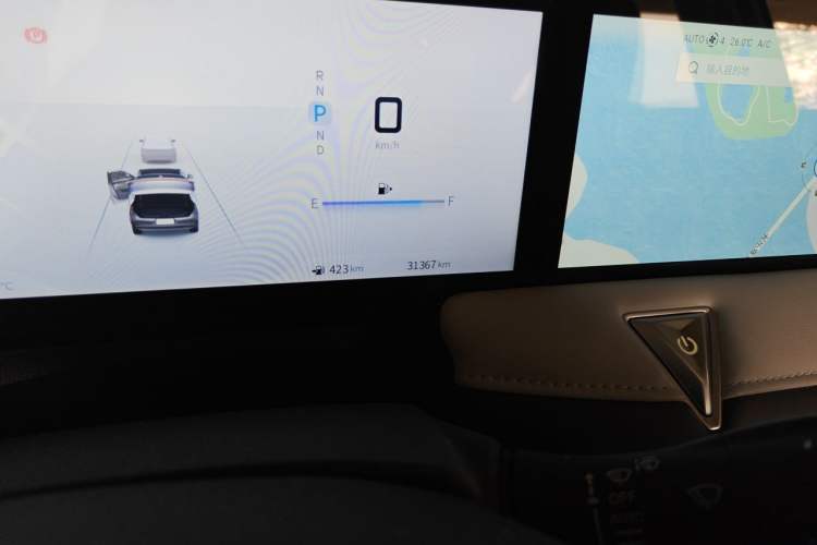 Used Venucia V 2021 260T Tianwang Edition Odometer Close Up