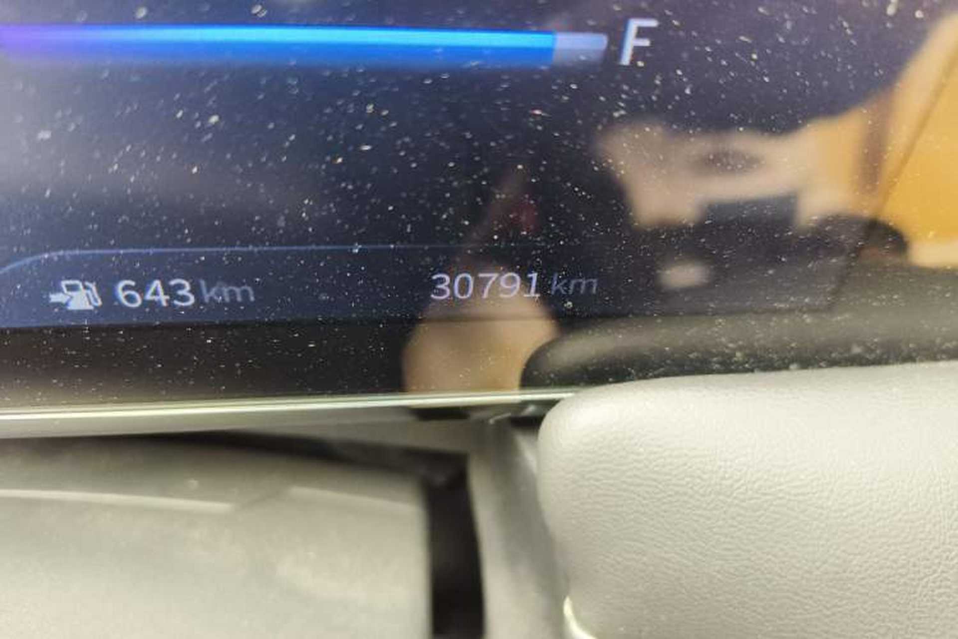 Used Venucia V 2021 260T Tianwang Edition Odometer Close Up