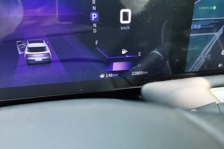Used Venucia V 2021 260T Idol Edition Odometer Close Up