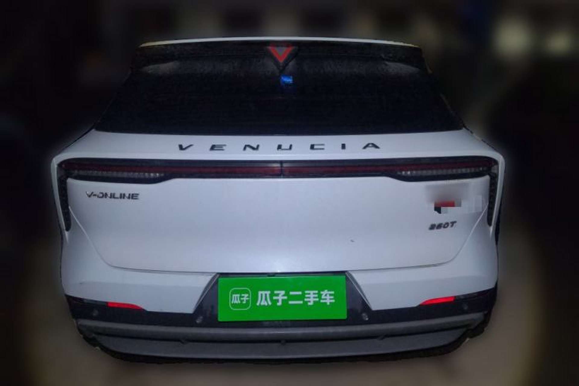 Used Venucia V 2021 260T Tianwang Edition Rear