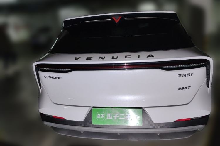 Used Venucia V 2021 260T Idol Edition Rear