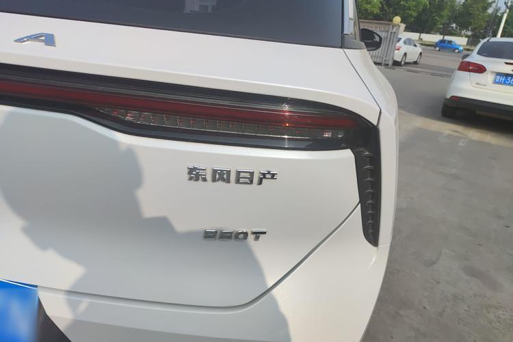 Used Venucia V 2021 260T Tianwang Edition Right Rear Taillight