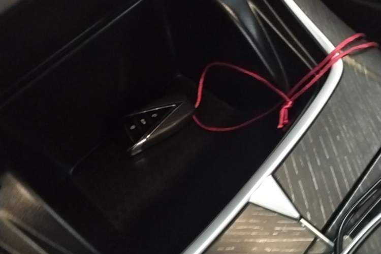 Used Venucia V 2021 260T Idol Edition Vehicle Key