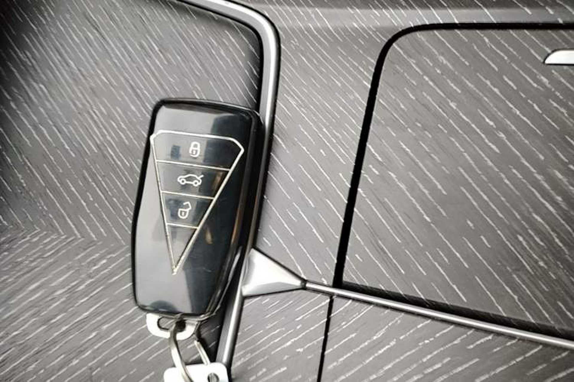 Used Venucia V 2021 260T Top-Tier Version Vehicle Key