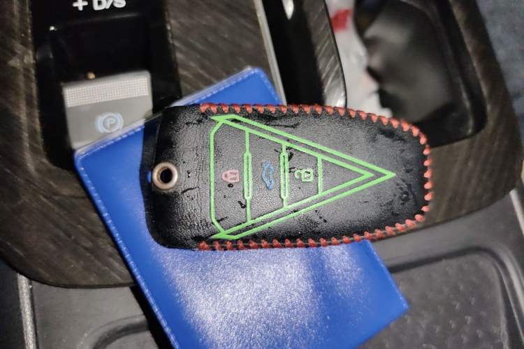 Used Venucia V 2021 260T Idol Edition Vehicle Key