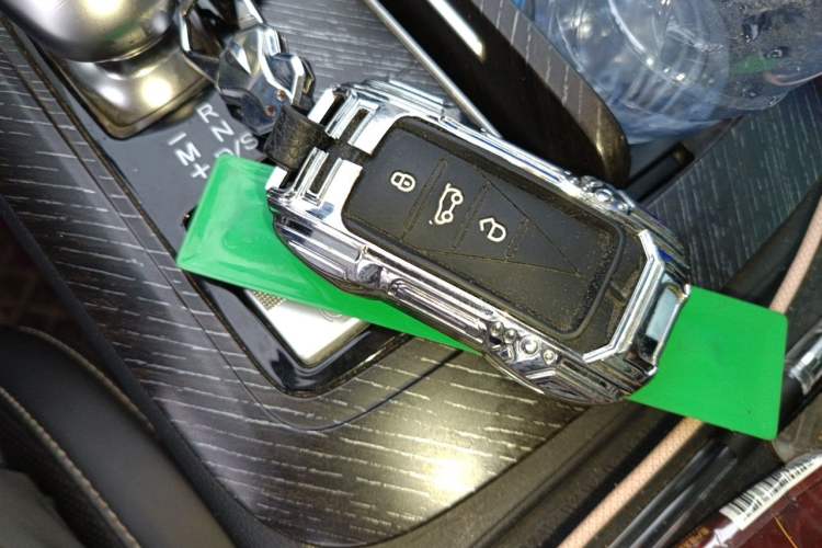 Used Venucia V 2021 260T Idol Edition Vehicle Key