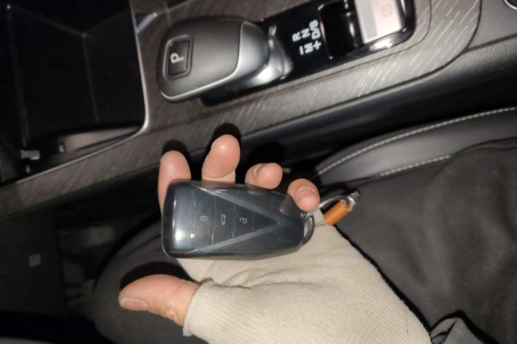 Used Venucia V 2021 260T Tianwang Edition Vehicle Key