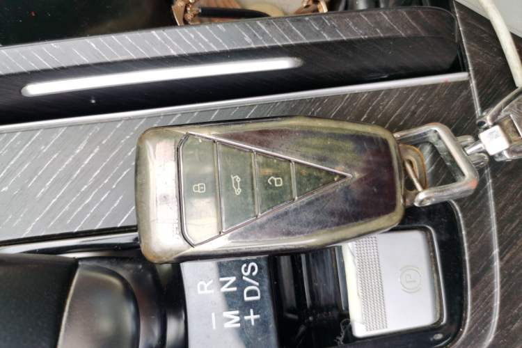 Used Venucia V 2021 260T Idol Edition Vehicle Key