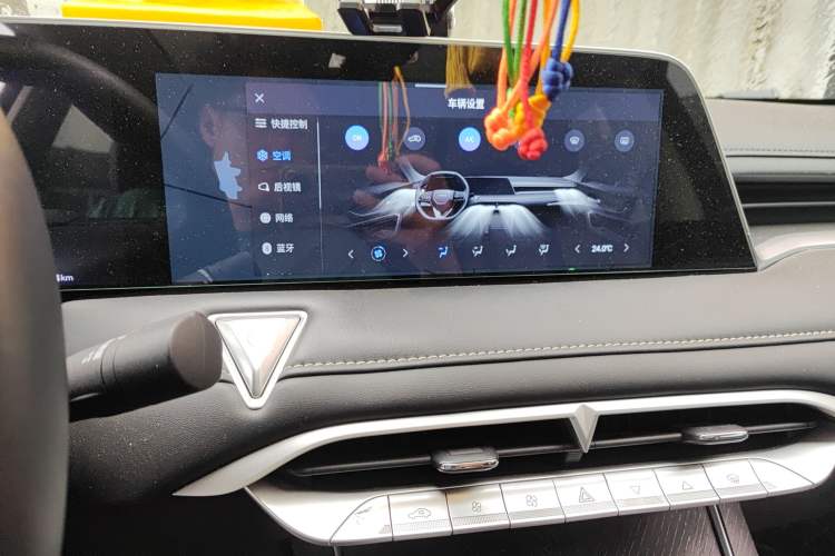 Used Venucia V 2022 260T Black Horse Edition · Idol Audio And AC Panel