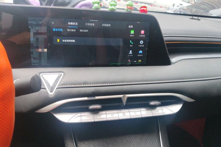 Used Venucia V 2022 260T Black Horse Edition · King Audio And AC Panel