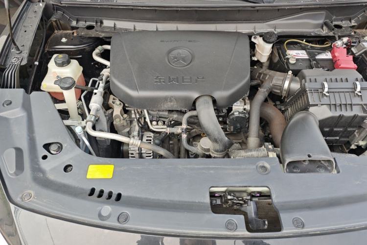 Used Venucia V 2022 260T Black Horse Edition · Idol Engine Bay