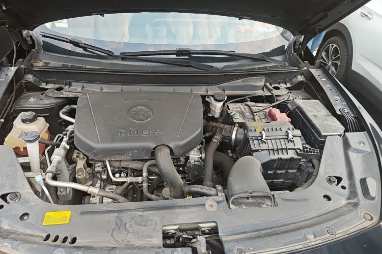 Used Venucia V 2022 260T Black Horse Edition · Idol Engine Bay