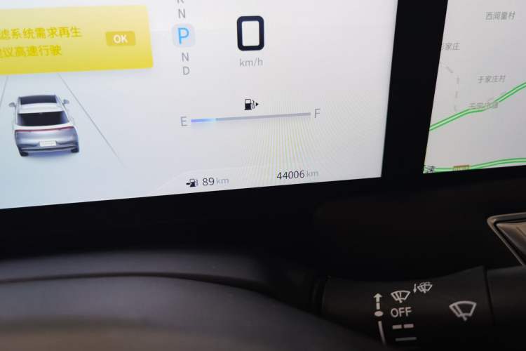 Used Venucia V 2022 260T Black Horse Edition · Idol Odometer Close Up