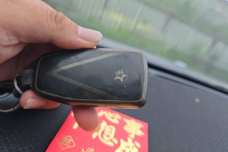 Used Venucia V 2022 260T Black Horse Edition · Idol Vehicle Key