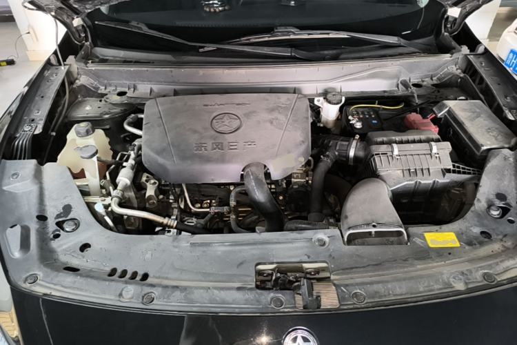 Used Venucia V 2023 260T Black Horse Edition Pro Engine Bay