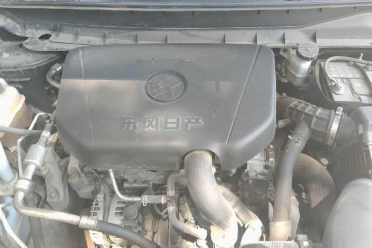 Used Venucia V 2023 260T Black Horse Edition Pro Engine Bay