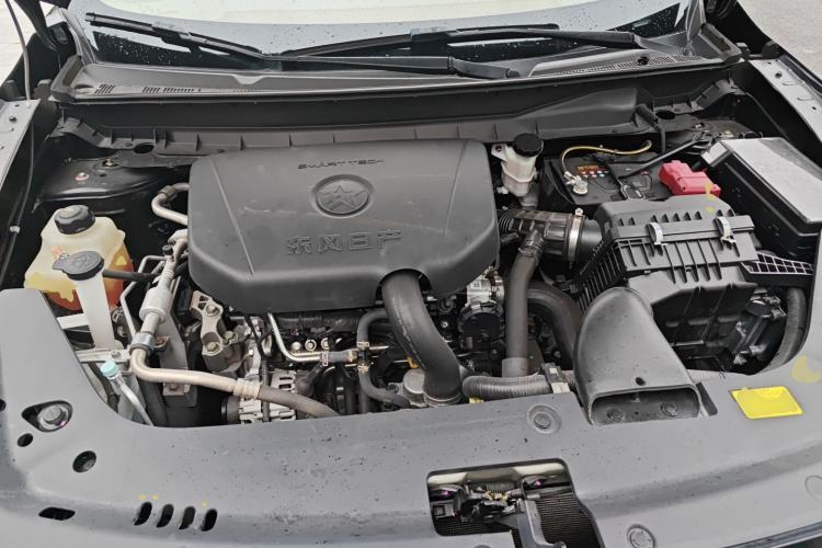 Used Venucia V 2023 260T Idol Edition Pro Engine Bay