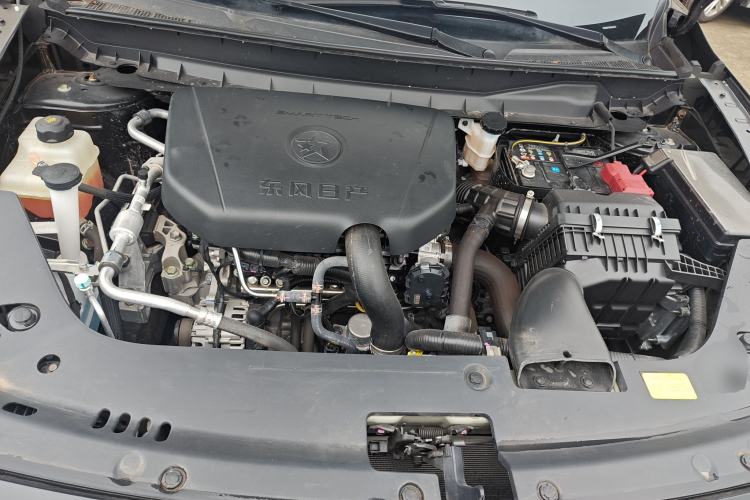 Used Venucia V 2023 260T Idol Edition Pro Engine Bay