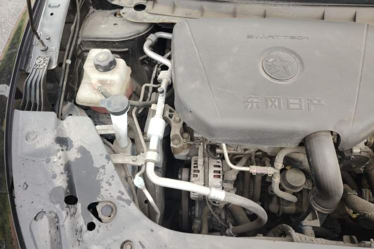 Used Venucia V 2023 260T Top-Tier Pro Edition Engine Bay Right
