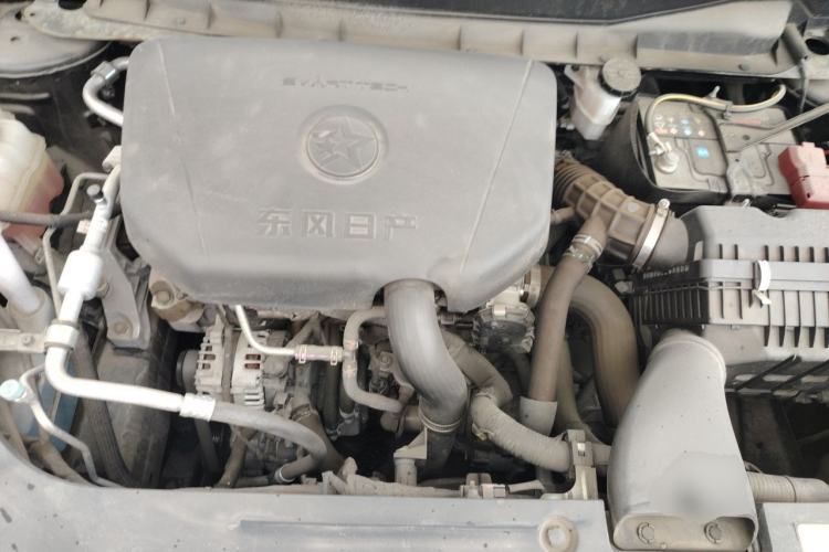 Used Venucia V 2023 260T Top-Tier Pro Edition Engine Bay