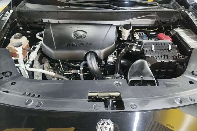 Used Venucia V 2023 260T Black Horse Edition Pro Engine Bay