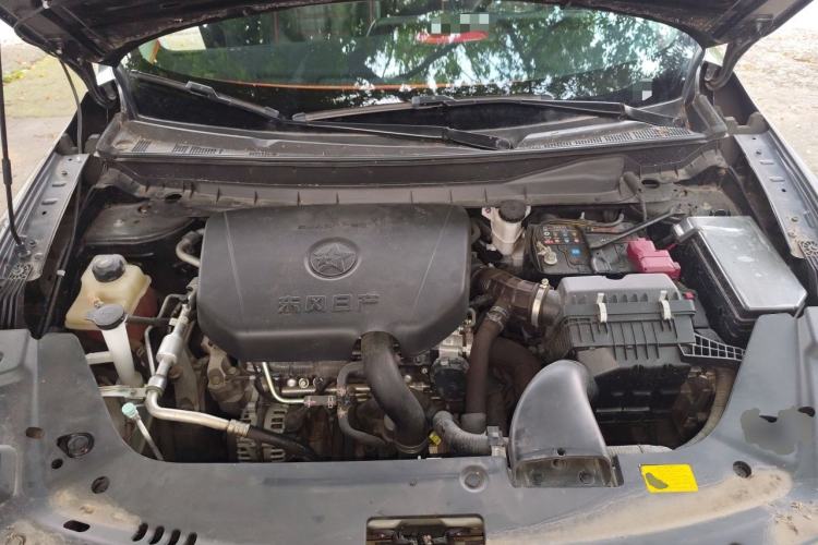 Used Venucia V 2023 260T Black Horse Edition Pro Engine Bay