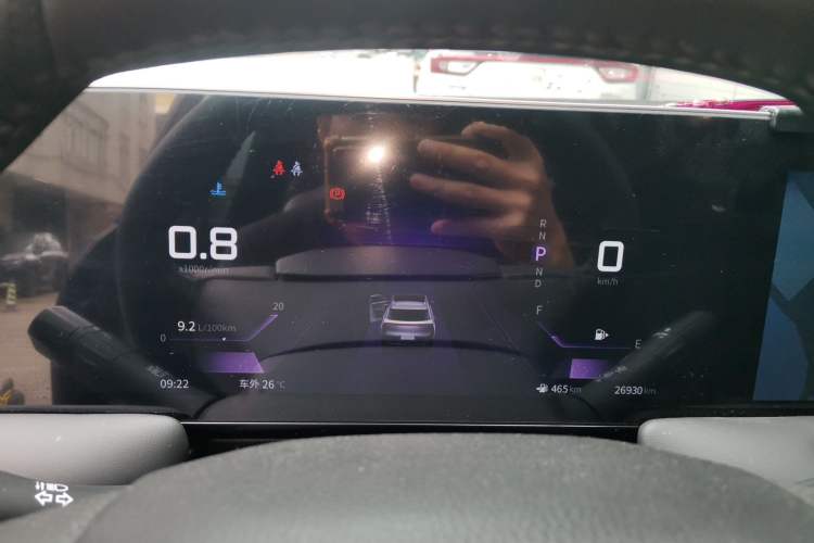 Used Venucia V 2023 260T Idol Edition Pro Instrument Cluster