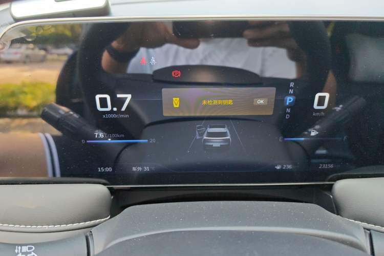 Used Venucia V 2023 260T Black Horse Edition Pro Instrument Cluster