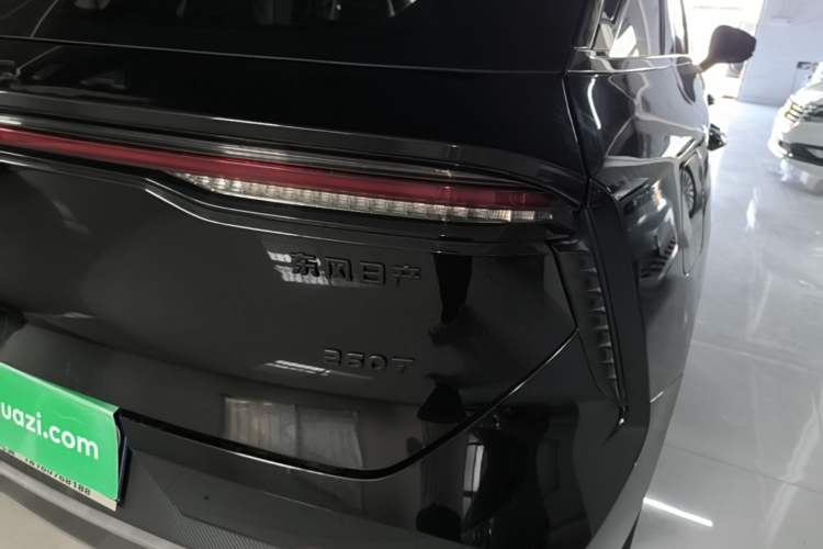 Used Venucia V 2023 260T Black Horse Edition Pro Right Rear Taillight