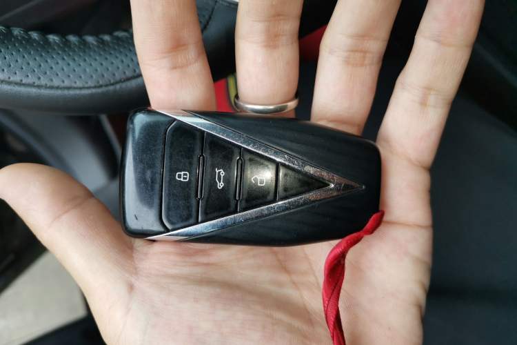 Used Venucia V 2023 260T Idol Edition Pro Vehicle Key
