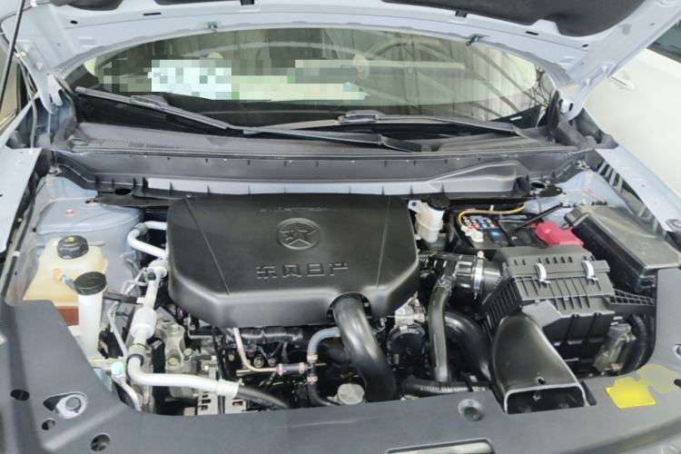 Used Venucia V 2023 260T Idol Edition Pro Engine Bay