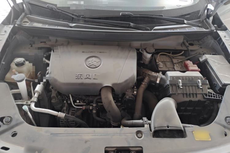 Used Venucia V 2023 260T Idol Edition Pro Engine Bay