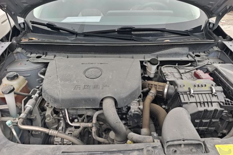 Used Venucia V 2023 260T Idol Edition Pro Engine Bay